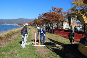 181101中面・サイクリングロード着工