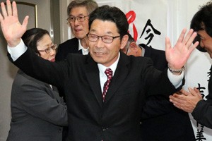 ＨＰ茅野市長選①