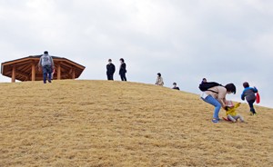 赤砂崎公園全面供用開始