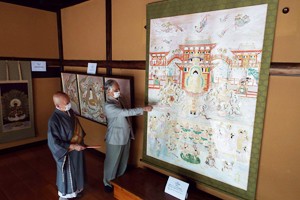 聖光寺截金展200730