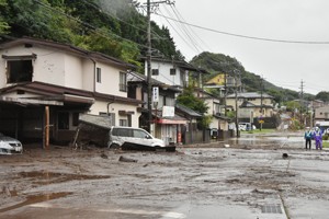 210815災害号外のメイン