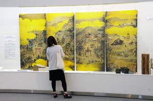 神仏習合企画展　博物館①
