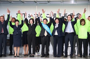宮下当選