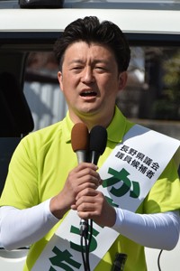 垣内候補