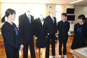 清陵中制服