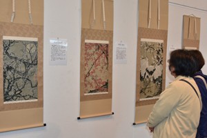 HP230406西陣美術織伊藤若冲展