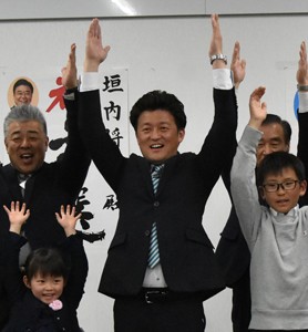 垣内氏