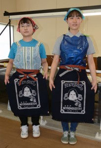 ネット230804宮坂製糸所前掛け